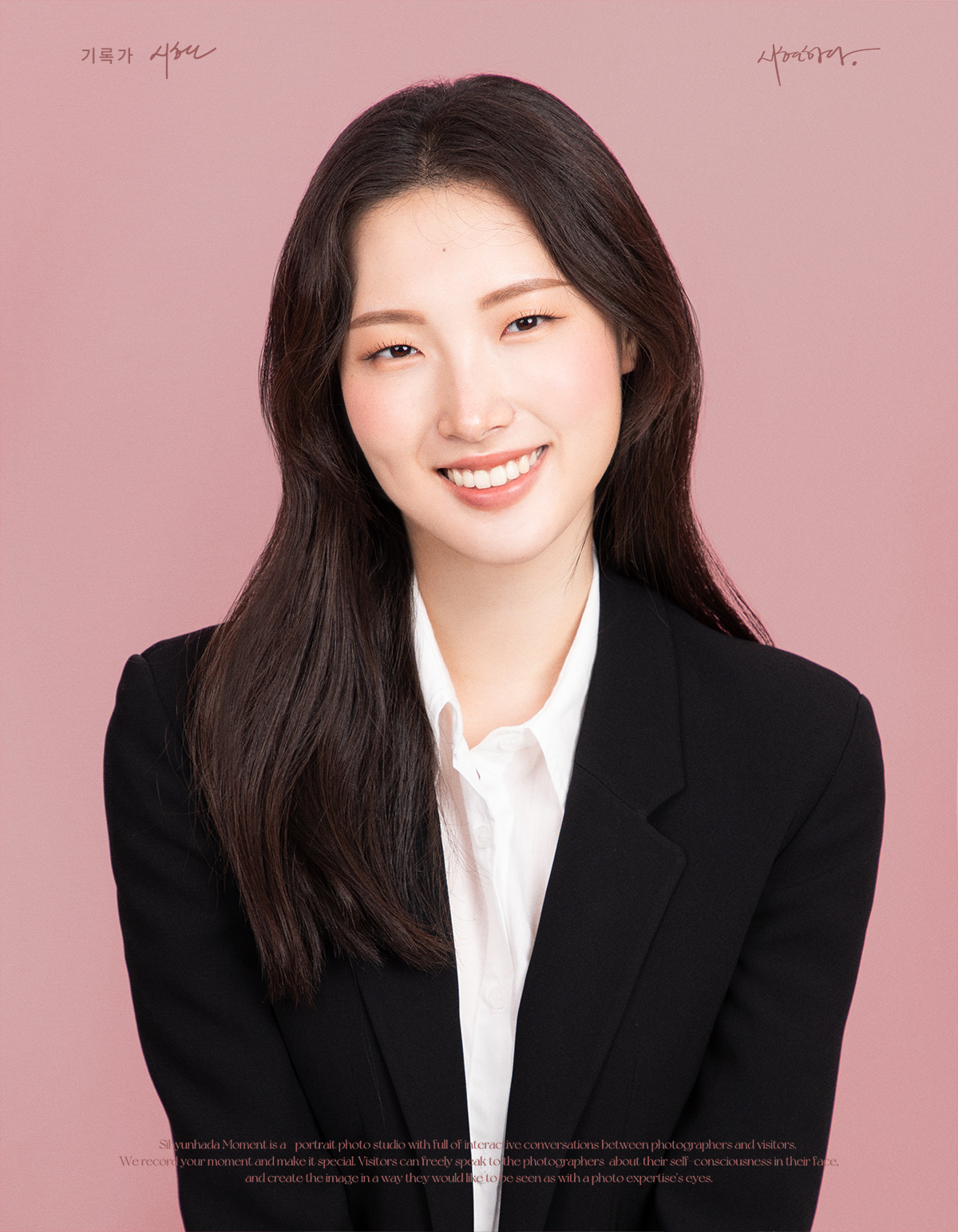 오유경 프로필 사진
